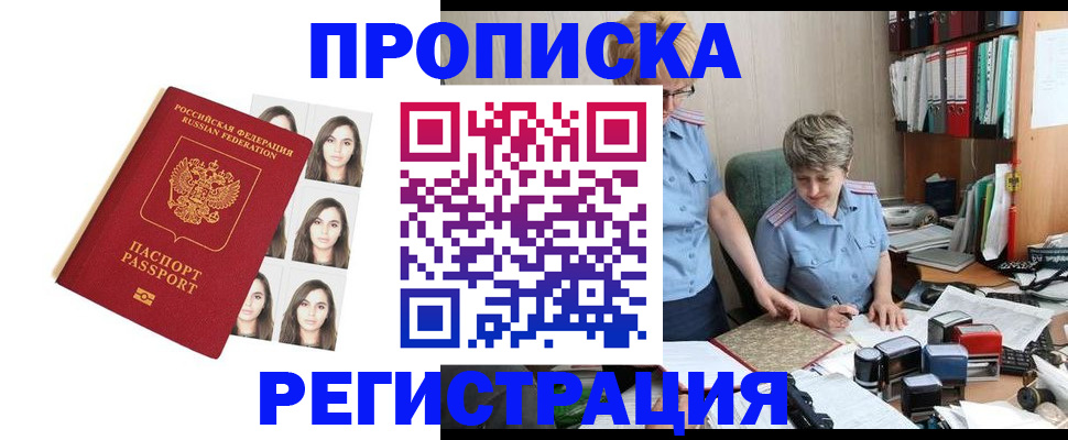 форма 3 в Дятьково